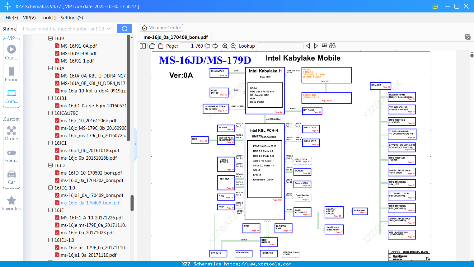 Laptop MSI Ms-16jd_0a_170409_bom